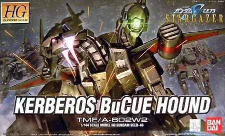 GUNDAM - HG 1/144 Stargazer TMF/A-802W2 Kerberos BuCue - Model Kit